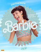 Barbie - New Zealand Movie Poster (xs thumbnail)