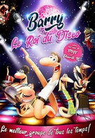 Disco ormene - French DVD movie cover (xs thumbnail)