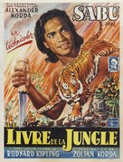 Jungle Book - Belgian Movie Poster (xs thumbnail)