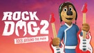 Rock Dog 2 - poster (xs thumbnail)