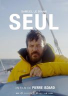 Seul - French Movie Poster (xs thumbnail)