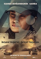 49 - Turkish Movie Poster (xs thumbnail)