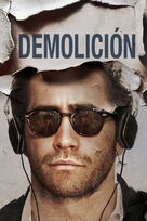 Demolition - Argentinian Movie Cover (xs thumbnail)