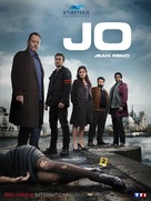 &quot;Jo&quot; - French Movie Poster (xs thumbnail)