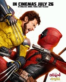 Deadpool &amp; Wolverine - Indian Movie Poster (xs thumbnail)