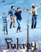 Fukrey - Indian Movie Poster (xs thumbnail)