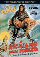 The Call of the Wild - Italian DVD movie cover (xs thumbnail)