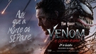 Venom: The Last Dance - Brazilian Movie Poster (xs thumbnail)