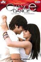 Chance Pe Dance - Indian Movie Poster (xs thumbnail)