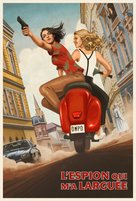 The Spy Who Dumped Me - French Movie Poster (xs thumbnail)