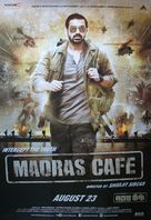 Madras Cafe - Indian Movie Poster (xs thumbnail)