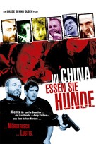 I Kina spiser de hunde - German Movie Poster (xs thumbnail)