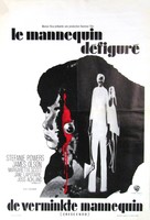 Crescendo - Belgian Movie Poster (xs thumbnail)
