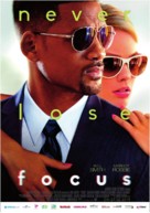 Focus - Romanian Movie Poster (xs thumbnail)