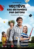 Vectevs, kas bistamaks par datoru - Latvian Movie Poster (xs thumbnail)