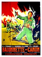 La fiel infanter&iacute;a - French Movie Poster (xs thumbnail)