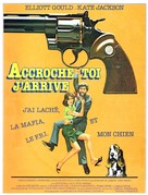 Dirty Tricks - French Movie Poster (xs thumbnail)