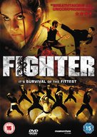 Fighter - British Movie Cover (xs thumbnail)