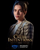 &quot;Cruel Intentions&quot; - Thai Movie Poster (xs thumbnail)