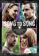 Song to Song - Japanese Movie Poster (xs thumbnail)