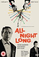All Night Long - British DVD movie cover (xs thumbnail)