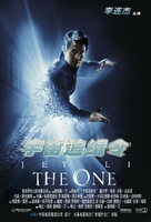 The One - Chinese Movie Poster (xs thumbnail)