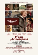Armageddon Time - Serbian Movie Poster (xs thumbnail)