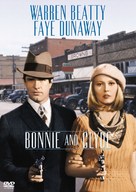 Bonnie and Clyde - Argentinian Movie Cover (xs thumbnail)