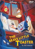 The Brave Little Toaster to the Rescue - South African Movie Cover (xs thumbnail)