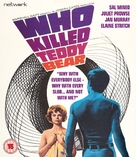 Who Killed Teddy Bear - British Movie Cover (xs thumbnail)