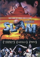Slam - Movie Cover (xs thumbnail)