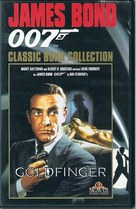 Goldfinger - Belgian VHS movie cover (xs thumbnail)