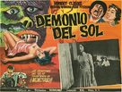 The Hideous Sun Demon - Mexican Movie Poster (xs thumbnail)
