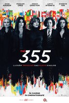 The 355 - Romanian Movie Poster (xs thumbnail)