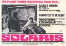 Solyaris - British Movie Poster (xs thumbnail)