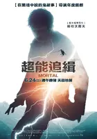 Mortal Poster