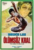 Xin si wang you xi - Turkish Movie Poster (xs thumbnail)