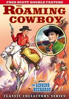 The Roaming Cowboy - DVD movie cover (xs thumbnail)