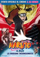 Gekijouban Naruto: Buraddo purizun - Italian Movie Poster (xs thumbnail)