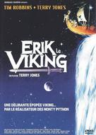 Erik the Viking - French Movie Cover (xs thumbnail)