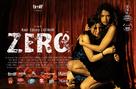 Zero - French Movie Poster (xs thumbnail)