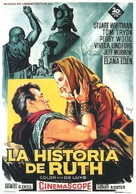 The Story of Ruth - Spanish Movie Poster (xs thumbnail)