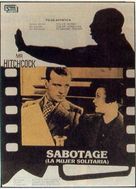 Sabotage - Spanish Movie Poster (xs thumbnail)
