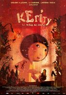 Kerity, Het geheim van Eleanor - Swiss Movie Poster (xs thumbnail)