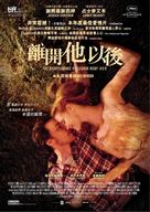 The Disappearance of Eleanor Rigby: Her - Hong Kong Movie Poster (xs thumbnail)