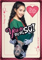 Yeu Di, Dung So! - Vietnamese Movie Poster (xs thumbnail)