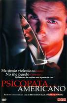 American Psycho - Argentinian DVD movie cover (xs thumbnail)