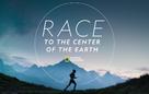 &quot;Race to the Center of the Earth&quot; - Movie Cover (xs thumbnail)