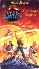 &quot;The Pirates of Dark Water&quot; - British VHS movie cover (xs thumbnail)
