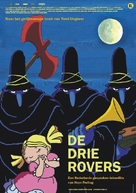 Die drei R&auml;uber - Dutch Movie Poster (xs thumbnail)
